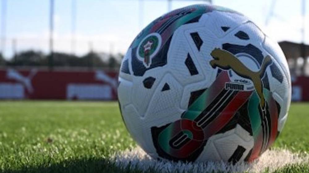 Botola Pro (J7) - Le programme de ce samedi 28 octobre