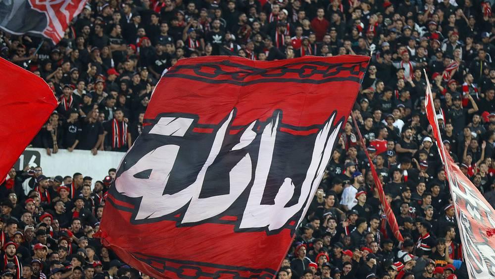 الوداد يُراسل اللجنة المنظمة للدوري الأفريقي ويُطالبها بضمان سلامة جماهيره المُتنقِّلة إلى تونس وحمايتها أمنياً