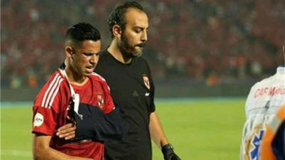 Al Ahly SC - Reda Slim victime d'une fracture de l'omoplate
