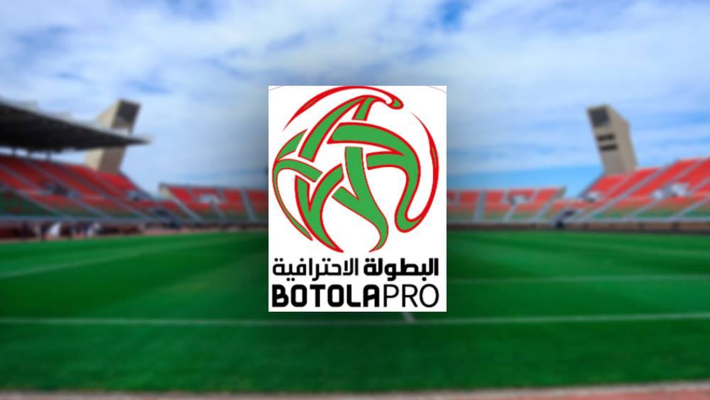 Botola Pro (J8) - Résultats de ce samedi 4 novembre