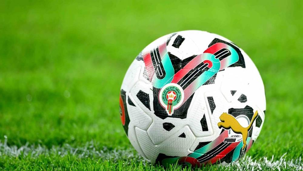 Botola Pro (J9) - Programme de ce vendredi 10 novembre