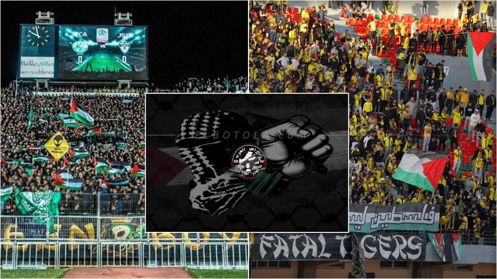 "الكورفا سود" و"فاطال تايغرز" يساهمون في ملحمة "طوفان الأولتراس"