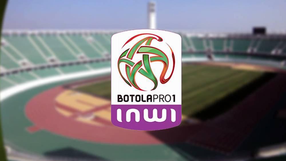 Botola Pro (J10) - AS FAR et Wydad en vedette, Raja et FUS en quête de leadership