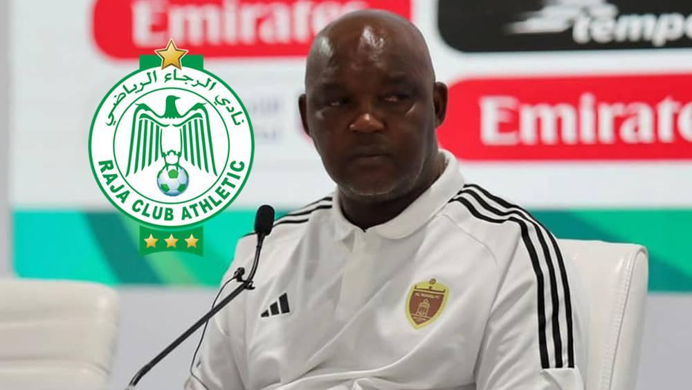 موسيماني: "الدوري الأفريقي بطولة مبنية على المال فقط ولا أعرف سبب غياب الرجاء عنها"