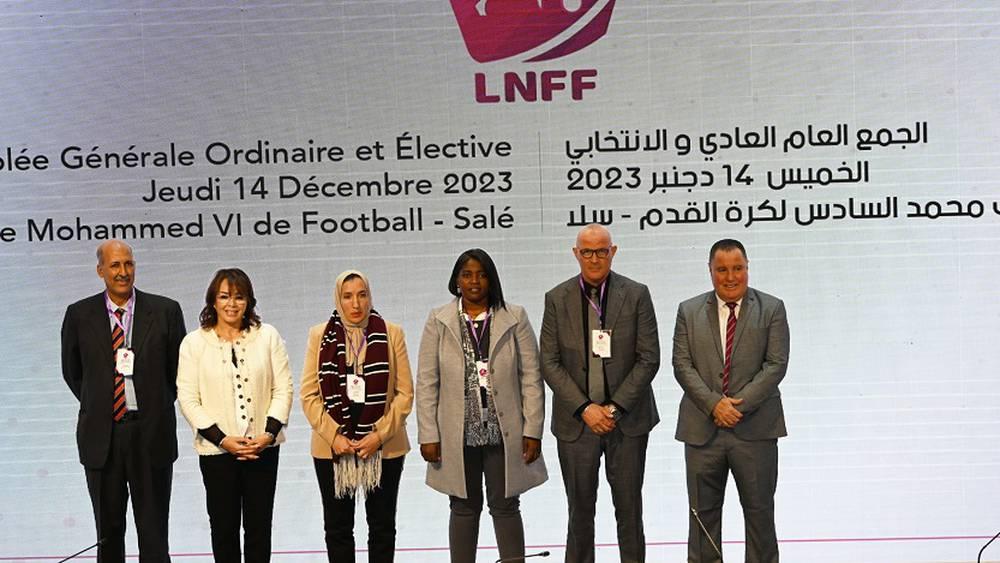 رسميا/ إعادة انتخاب خديجة إيلا رئيسة للعصبة الوطنية لكرة القدم النسوية لولاية جديدة