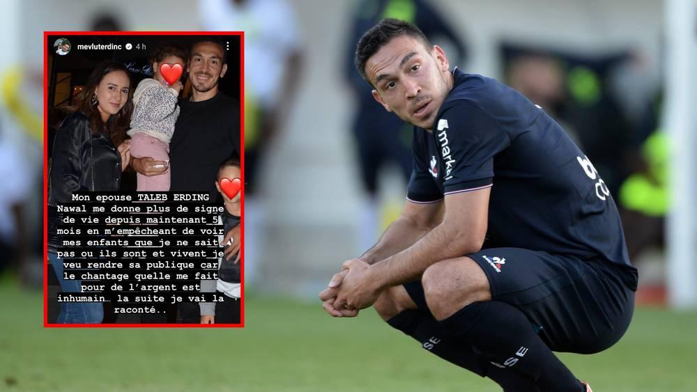 زوجته تطالبه بالمال للسّماح له برؤية أطفاله.. إيردينغ لاعب سان جيرمان سابقا يصبح "ضحية ابتزاز"!