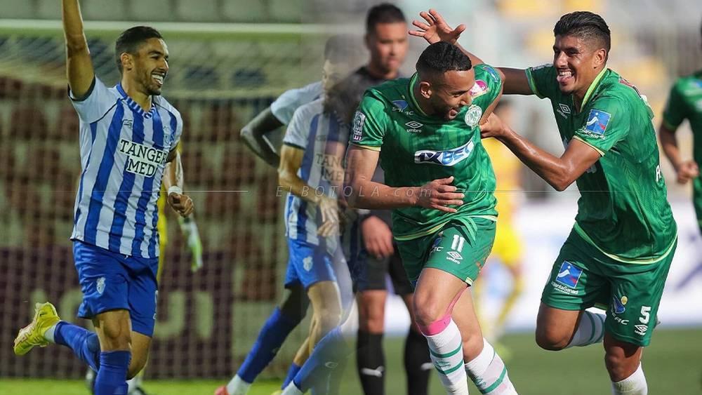 تأكيدا لما ذكرته "البطولة".. الجولة الـ13 من البطولة تجرى يومي 28 و29 دجنبر ومواجهة الرجاء ضد ا. طنجة أبرز مواعيدها