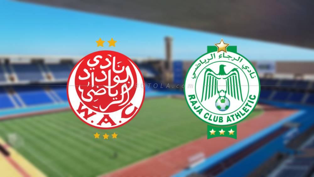 إدارة ملعب مراكش تؤكد عدم توصلها إلى حدود اللحظة بأية مراسلة بخصوص استقبال "الديربي" بين الوداد والرجاء