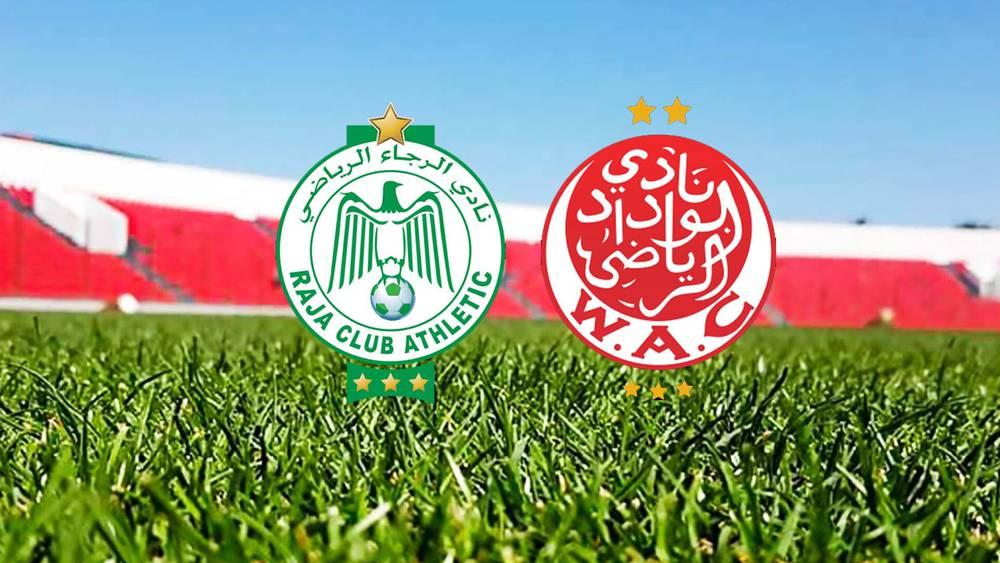 العصبة تحدد يومي 3 و4 يناير موعدا لإجراء مباريات الجولة الـ14 ومواجهة "الديربي البيضاوي" أبرز مواعيدها