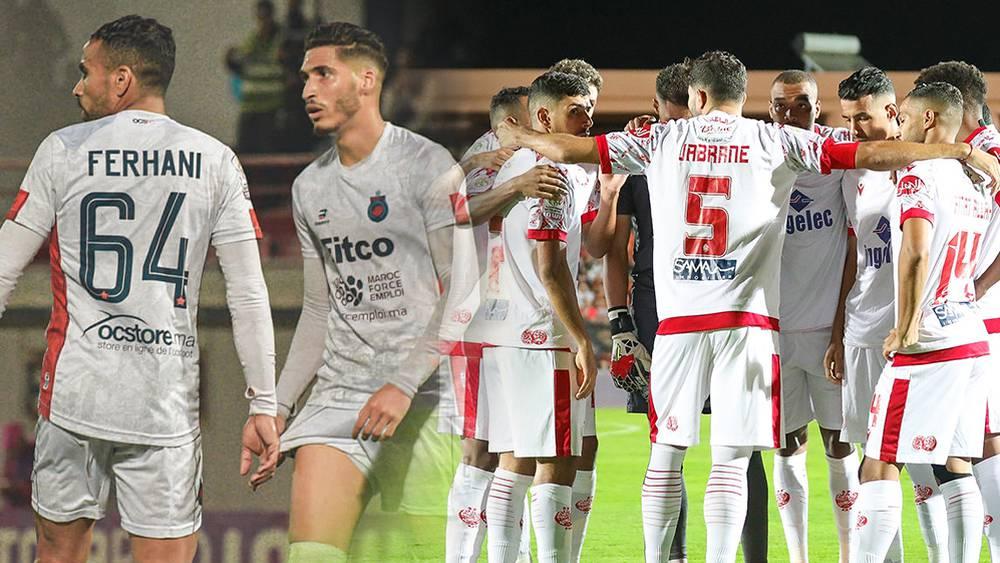 البطولة الاحترافية/ الجولة الـ13 تختتم اليوم بإجراء 4 مواجهات أبرزها مباراة أولمبيك آسفي والوداد الرياضي