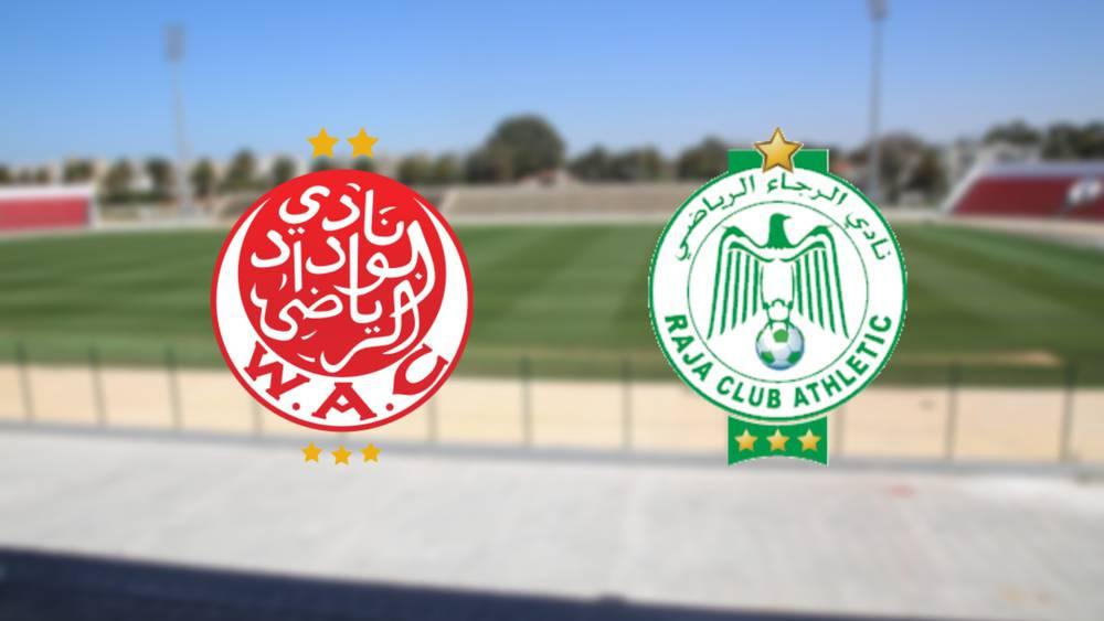 الجولة الـ14 من البطولة الاحترافية تنطلق يومه الأربعاء بإجراء 4 مواجهات أبرزها "ديربي البيضاء"