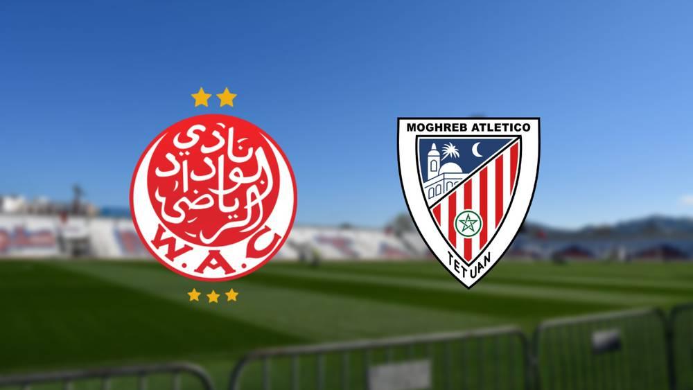 رسميا/ مباراة المغرب التطواني أمام ضيفه الوداد الرياضي تجرى بدون جمهور