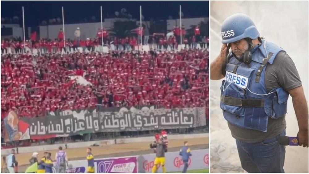 جماهير الوداد تتضامن مع الصحفي الفلسطيني وائل الدحدوح