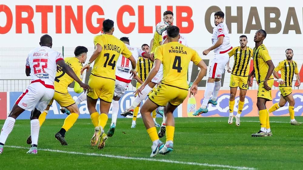 جمعية قدماء لاعبي الوداد: "لقد أصبح نادينا على ما يبدو مستهدفا من طرف الحكام والكل شاهد أننا كنا أمام مهزلة تحكيمية"