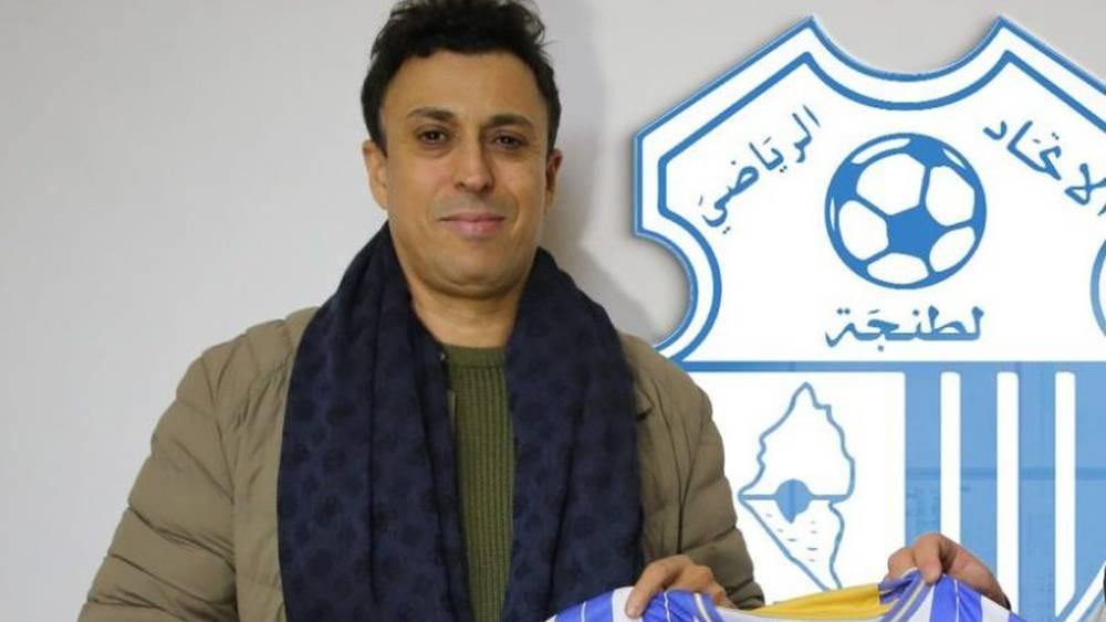 بعد إقالته قبل 4 أشهر.. رسميا/ اتحاد طنجة يعلن عن تعاقده مع هلال الطير من جديد