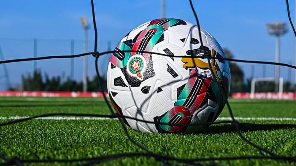 تجرى يومي الأربعاء والخميس (7 و8 فبراير).. برنامج الجولة 16 من البطولة الاحترافية "إنوي"