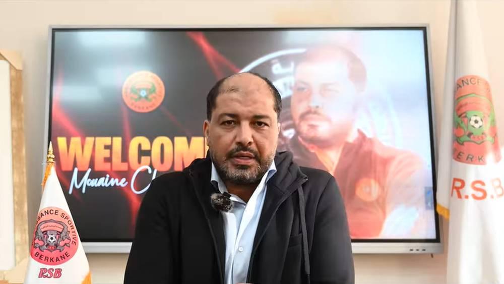 الشعباني: "سعيد جدا بتواجدي في فريق لديه وزن في المغرب وأفريقيا وبمساهمة كل الأطراف سنكون على قدر المسؤولية"