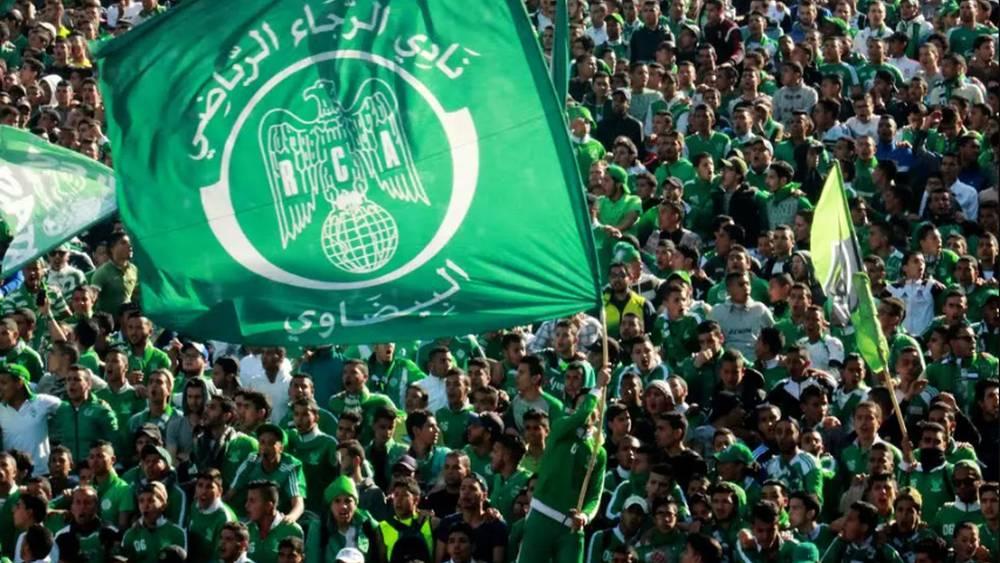 الرجاء يقرر الاستئناف ضد عقوبة إجراء 4 مباريات بدون جمهور