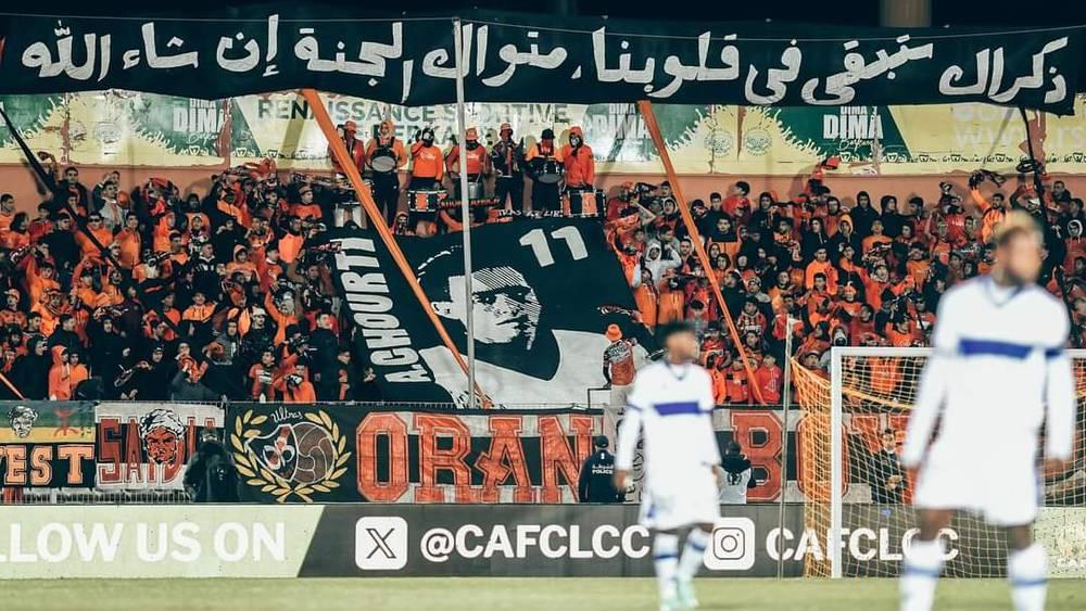 نهضة بركان يطرح تذاكر مباراته أمام الجيش الملكي انطلاقا من يوم غد الثلاثاء