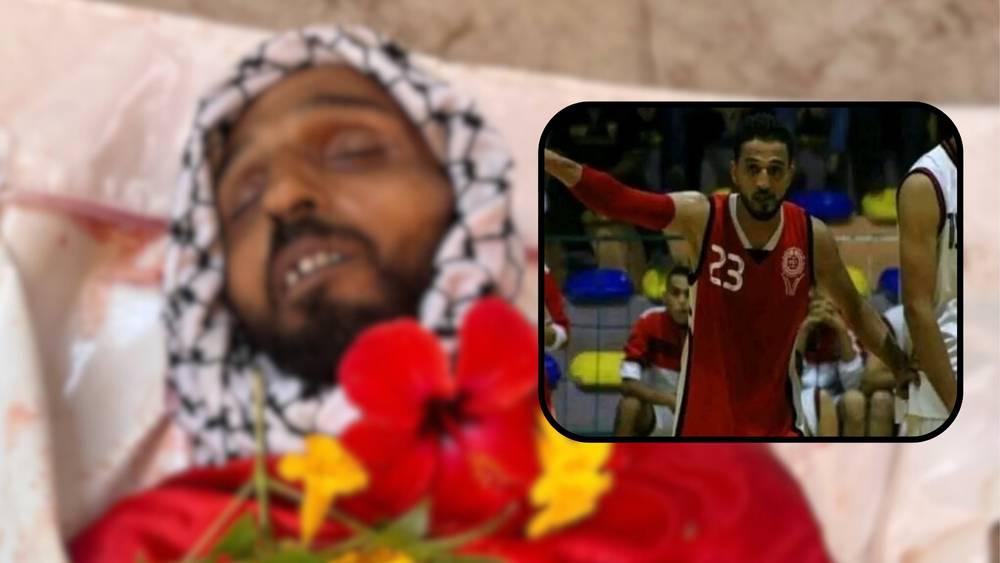 فاجعة رياضية في غزة: استشهاد نجم السلة محمد شعلان أثناء بحثه عن لقمة العيش