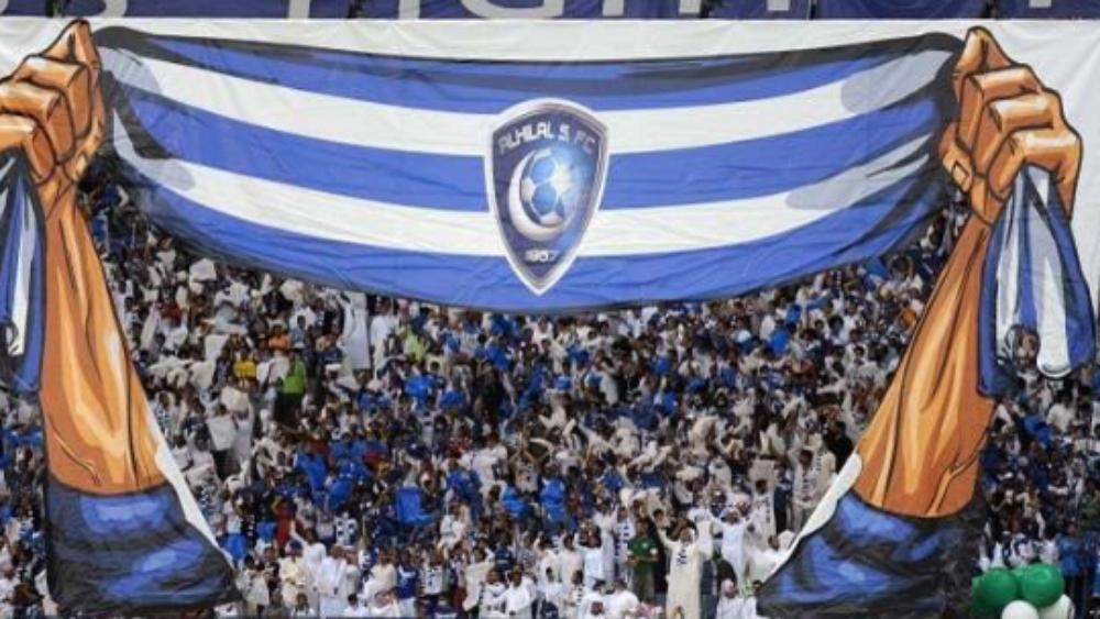 أمير سعودي يسخر من نادي الهلال
