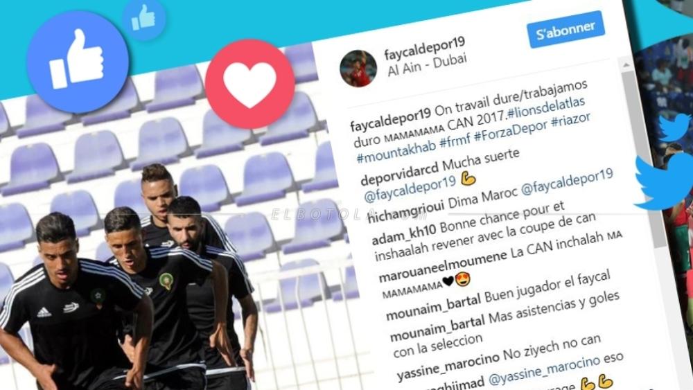 ركن المحترفين| حاريت مسرور بالانتصار وتوهامي في "البرنابيو"