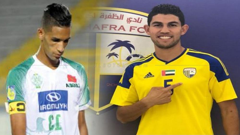 بانون والعطوشي عبر الأنستغرام بعد الإقصاء: "اشتقنا لرؤية إخواننا البركانيين..القصّة الكاملة للمنشور..!"