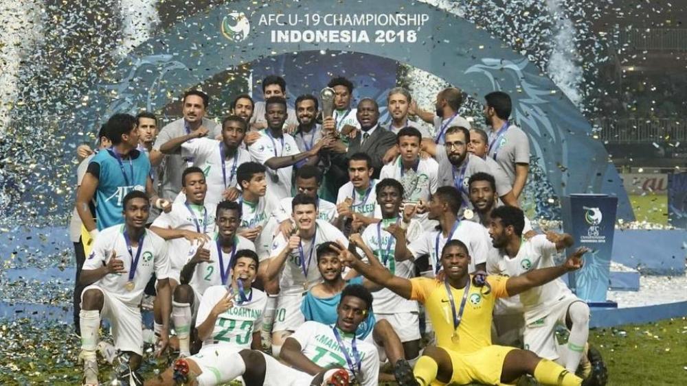 السعودية تُتوج بلقب كأس آسيا للشباب