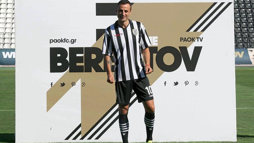 بيرباتوف ينصح مان يونايتد بضم هذا المدافع على الفور