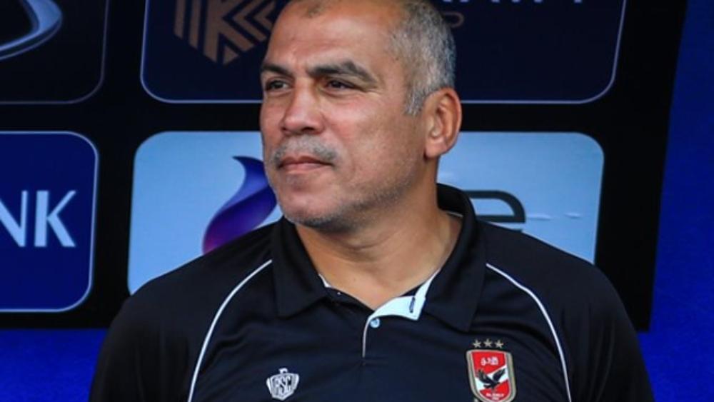 المدير الفني المؤقت للأهلي: لم نحسم مواجهتنا ضد جيما