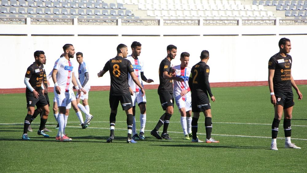 المغرب التطواني يفوز وديا على اتحاد طنجة