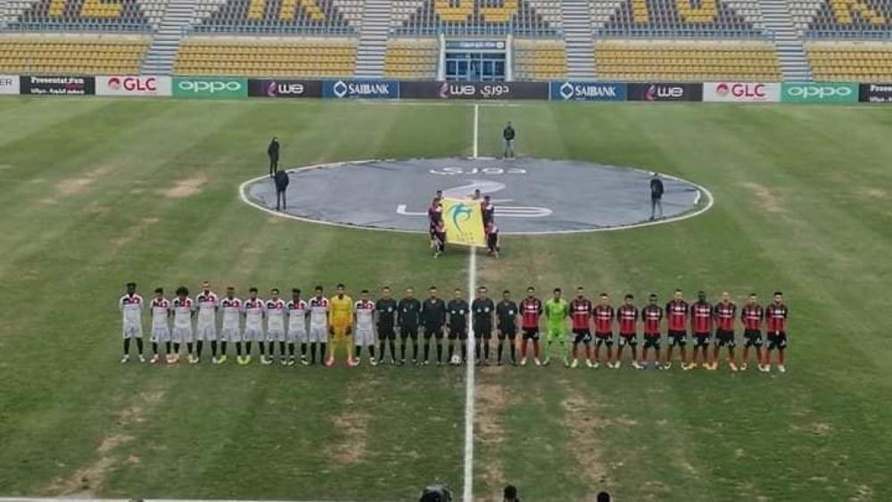 لقاء العودة بين الزمالك والحسنية قد يُنقل من "ملعب سيء" إلى "أسوأ"!