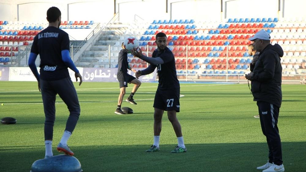 المغرب التطواني يستأنف تداريبه استعدادا لمواجهة حسنية أكادير