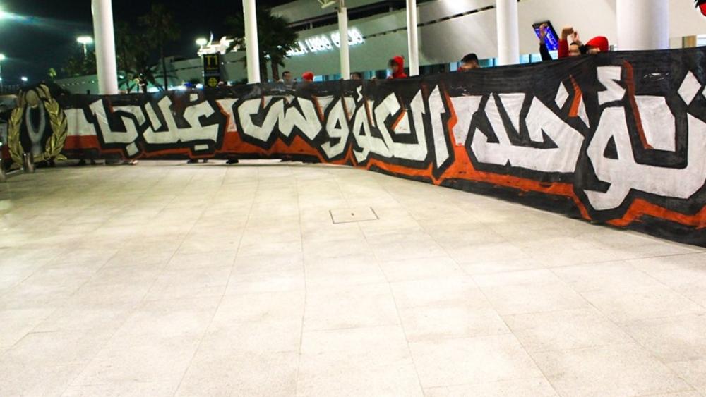 "رسائل محفزة" وإحتفالية من "الوينرز" تجاه لاعبي الوداد قبل التوجه صوب تونس