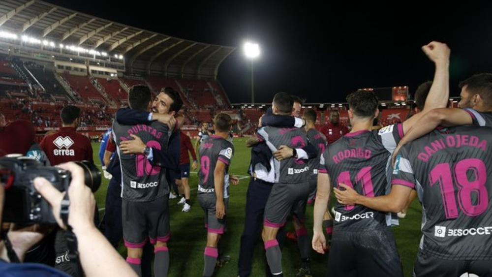 غرناطة يضمن صعوده إلى "دوري الدرجة الأولى الإسباني"