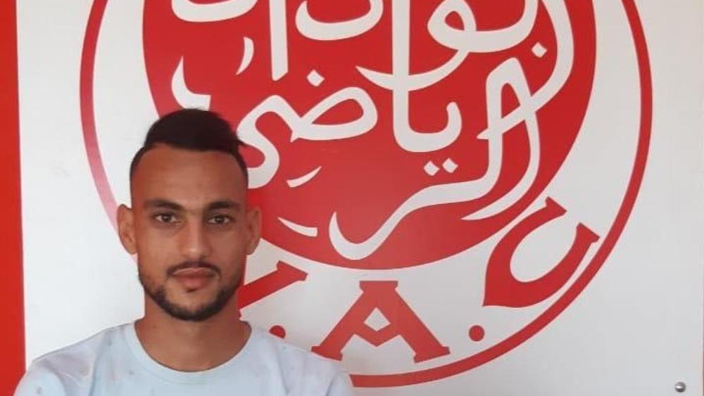 محمد كمال ينضم إلى الوداد الرياضي بعقد يمتد لثلاثة مواسم
