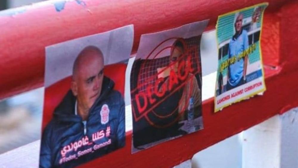 الجماهير السوسية تُحرج إدارة حسنية أكادير خلال مواجهة إنييمبا..وتردد: "الشعب يريد غاموندي"