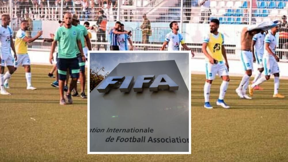 "الفيفا" تمنع شباب الريف الحسيمي من إنتداب اللاعبين لمدة 3 سنوات..!