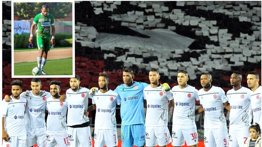 الوداد الرياضي يُعزز صفوفه بخدمات المدافع يوسف شينا