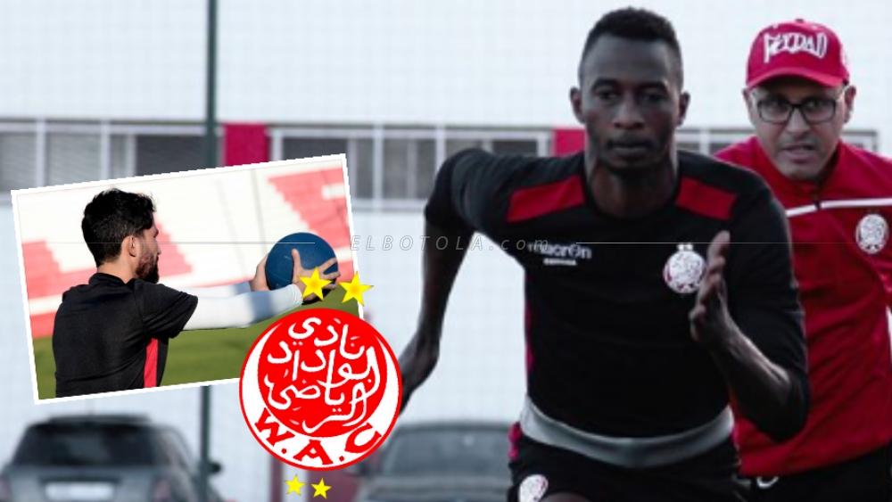السعيدي يواصل "فترة الترويض"..وكومارا يتدرب "بدون كرة" تمهيدا لإلتحاقه بالمجموعة