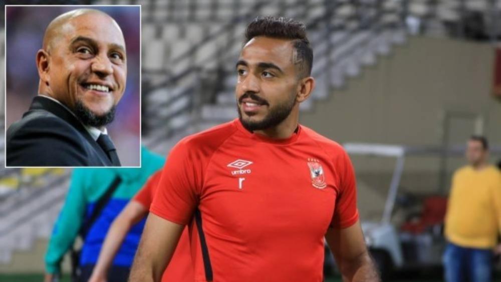 روبيرتو كارلوس للنادي الأهلي: "محمود كهربا يحتاج لطبيب نفسي"