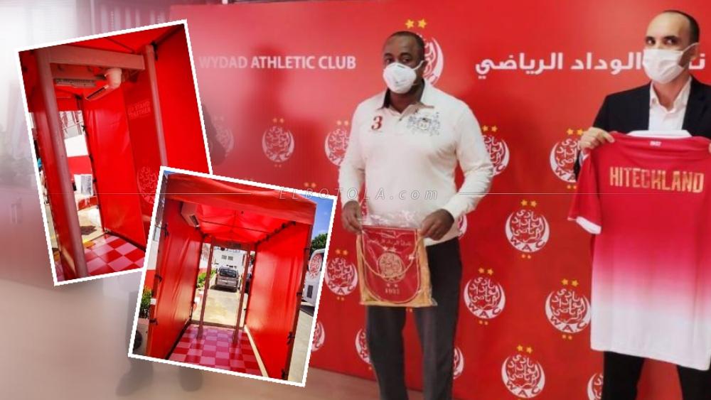 الوداد الرياضي يدشن رسميا "ممر الكشف الحراري" بملعب "بن جلون"