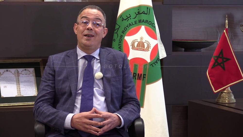 لقجع: "الجامعة بشراكة مع وزارة الشباب و الرياضة وضعت برنامجا يتضمن مواكبة مادية لمساعدة أسرة كرة القدم الوطنية على تفادي تداعيات الجائحة"