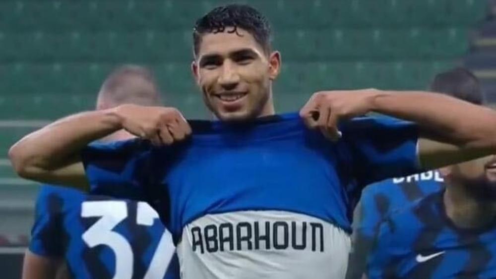 حكيمي يهدي هدفه في شباك بولونيا لروح "الراحل" محمد أبرهون