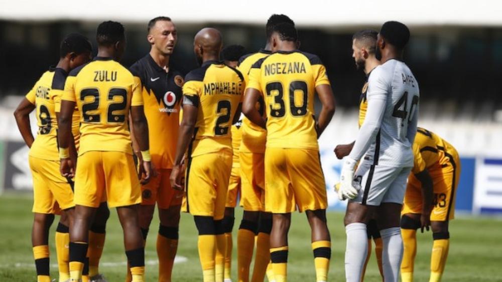 الاتحاد الجنوب أفريقي يعلن توصله رسميا بقرار الـ"كاف" المتعلق بعدم إجراء مباراة الوداد و"كايزر" السبت