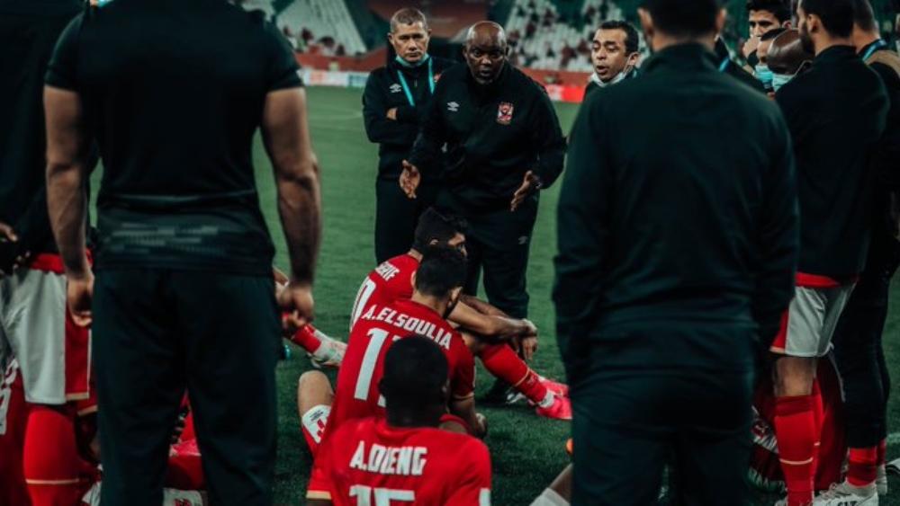 الأهلي المصري يفرض غرامة مالية على كل لاعب تحدَّث لوسائل الإعلام