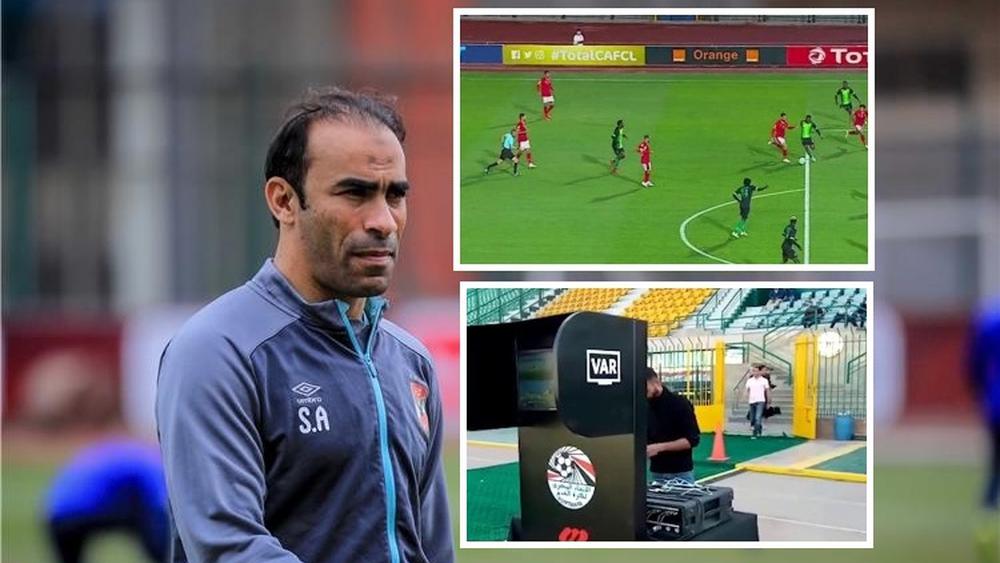 عبد الحفيظ (مدير الكرة بالأهلي): "احتسبت ضدنا ركلة جزاء 'خيالية' وغياب 'الفار' في دور المجموعات يُصيبنا بالشلل"