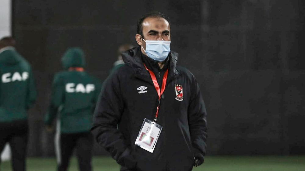 مدير الكرة بالنادي الأهلي: "لدينا الثقة في لاعبينا في العودة بنقاط المباراة الثلاث أمام فيتا كلوب"