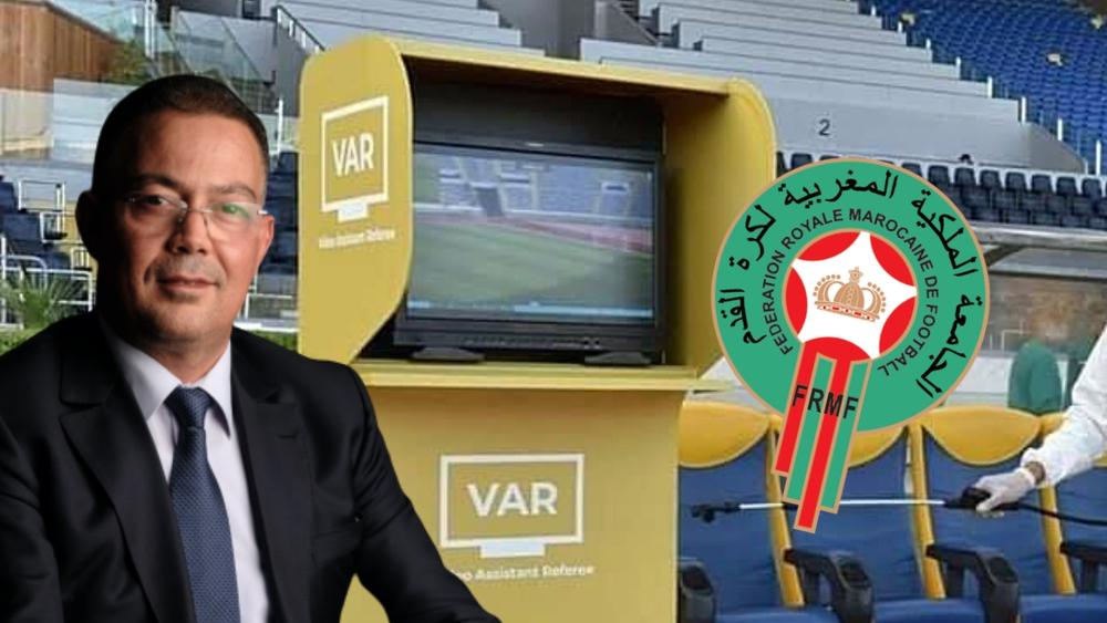 خصم نقاط وغرامات مالية تصل لـ25 مليون سنتيم.. الجامعة تصادق على "حزمة من العقوبات" المتعلقة بتقنية "الفار"