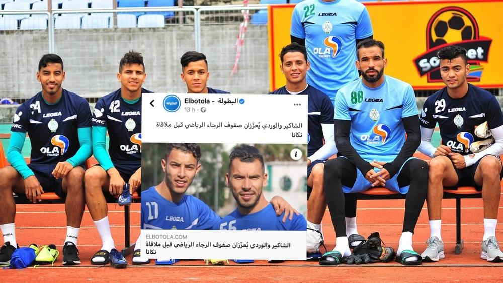 تأكيدا لما ذكرته "البطولة".. قائمة الرجاء لمباراة نكانا الزامبي تعرف عودة الشاكير والوردي